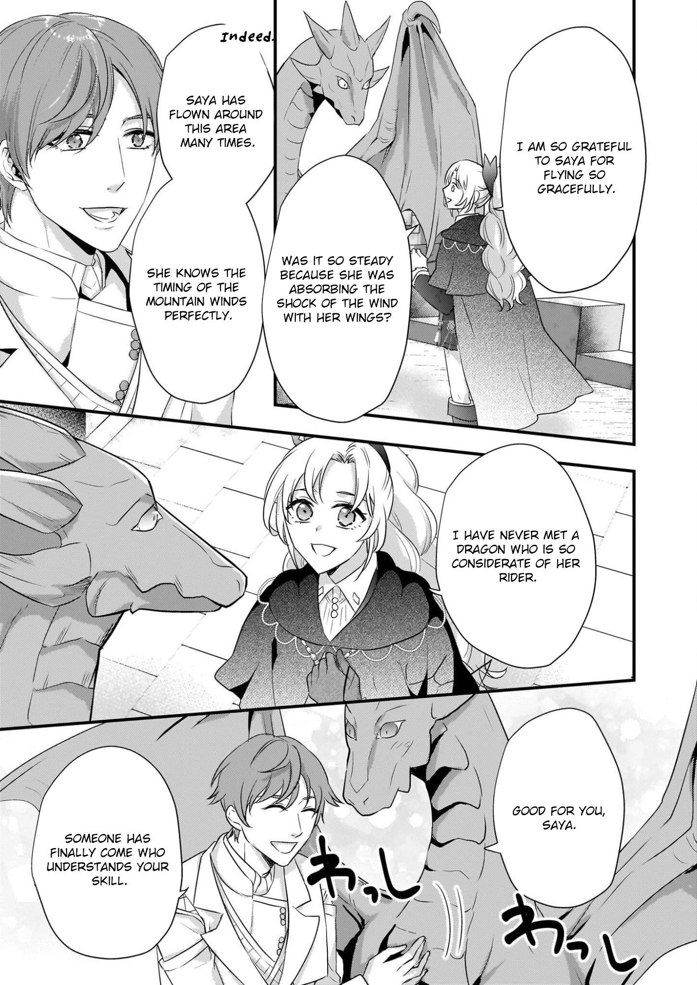 The Exiled Dragon-Loving Lady Doesn’t Notice the Northern Lord’s Love Chapter 2 Page 23